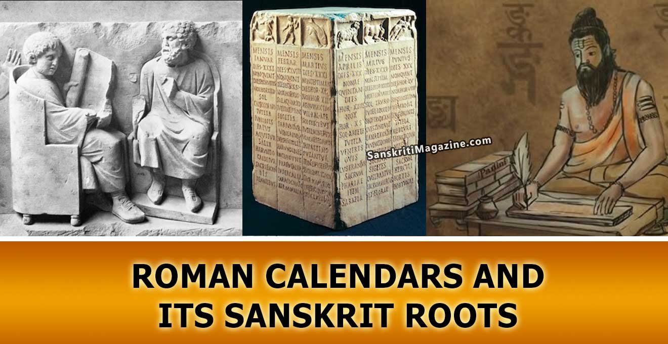 roman-calendars-and-its-sanskrit-roots-sanskriti-indian-culture