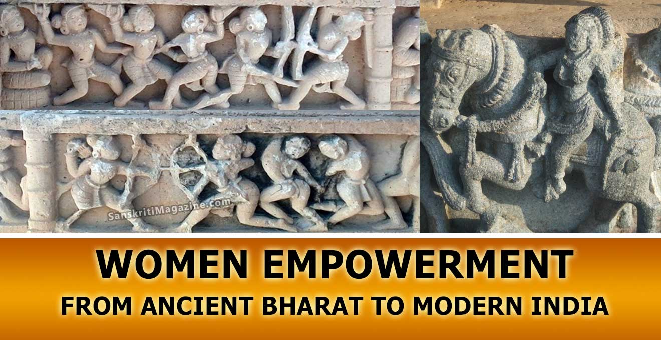 history of women empowerment in india mcq