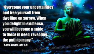 Overcome Your Uncertainties