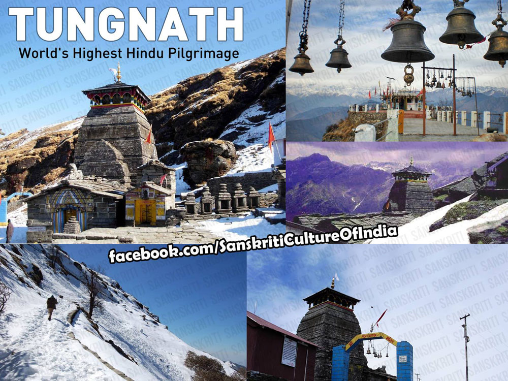 Tungnath - World's Highest Hindu Pilgrimage