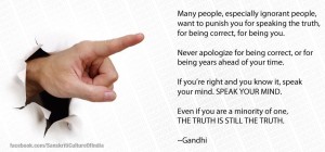 SPEAK YOUR MIND