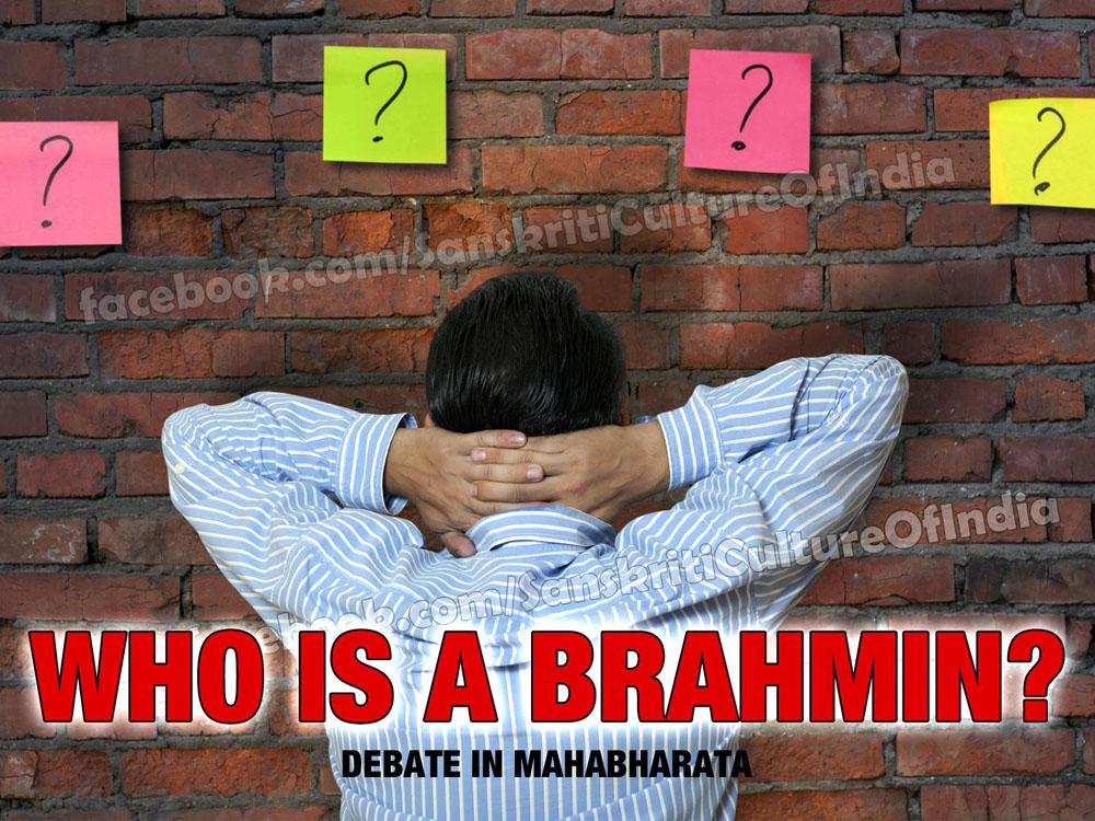 Who is a Brahmin?