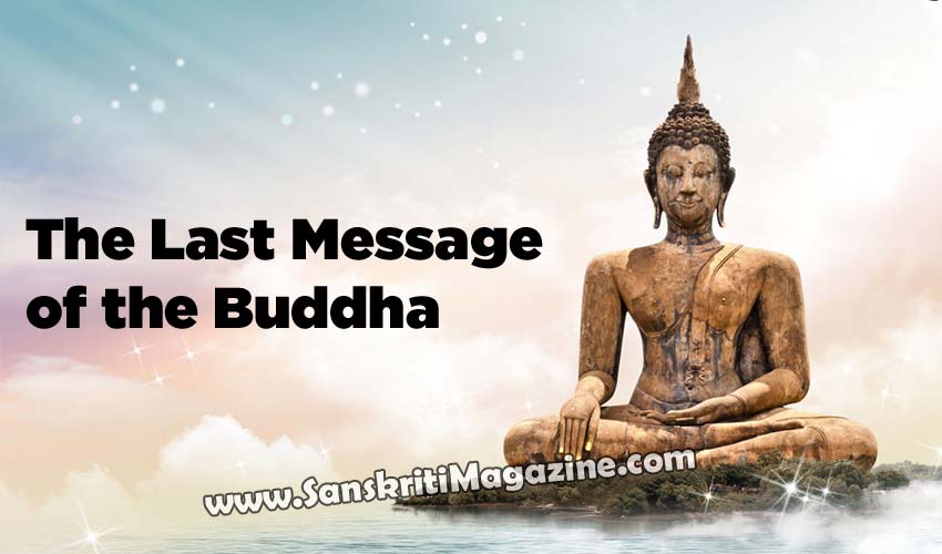 last-message-of-buddha