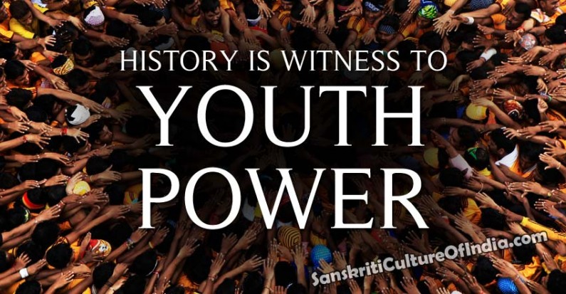 essay on power of youth