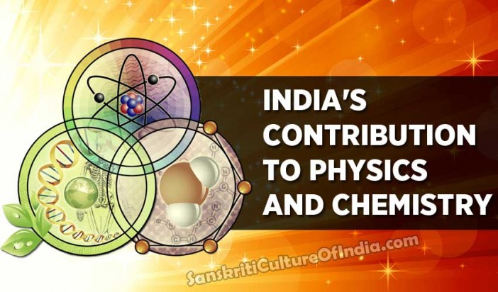 phd topics in physics in india