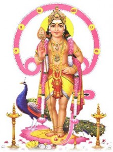 Lord Kartikeya