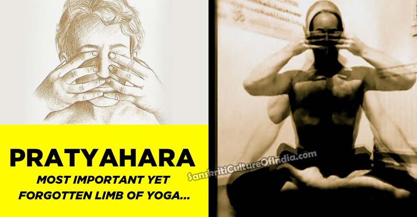 Pratyahara | Re-energize yourself through yoga