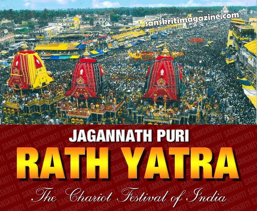 rath yatra essay in sanskrit