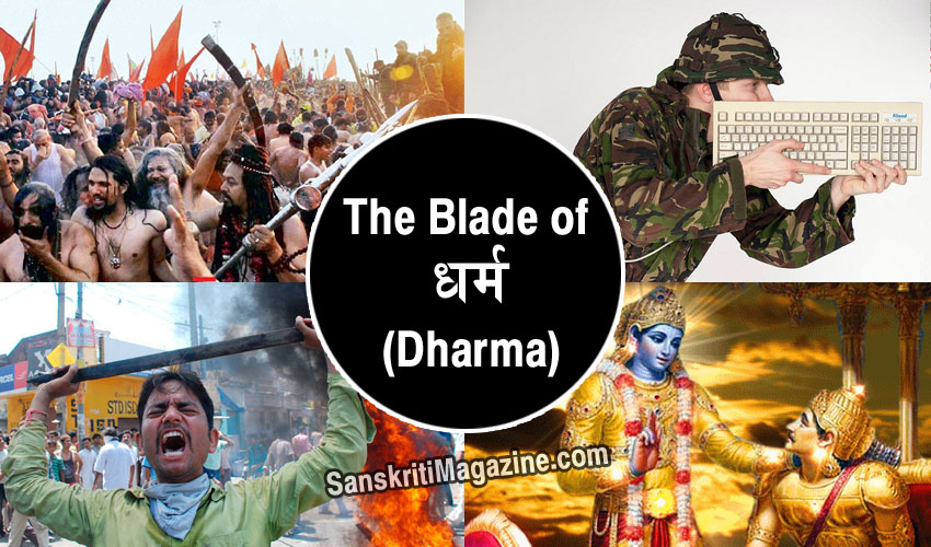 Blade of Dharma