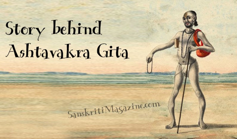 Story behind Ashtavakra Gita | Sanskriti - Hinduism and Indian Culture ...