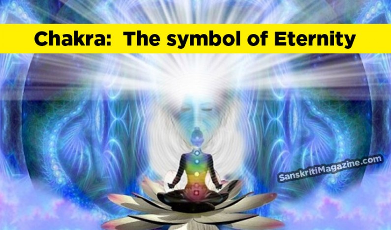 Chakra: The symbol of Eternity | Sanskriti - Hinduism and Indian ...