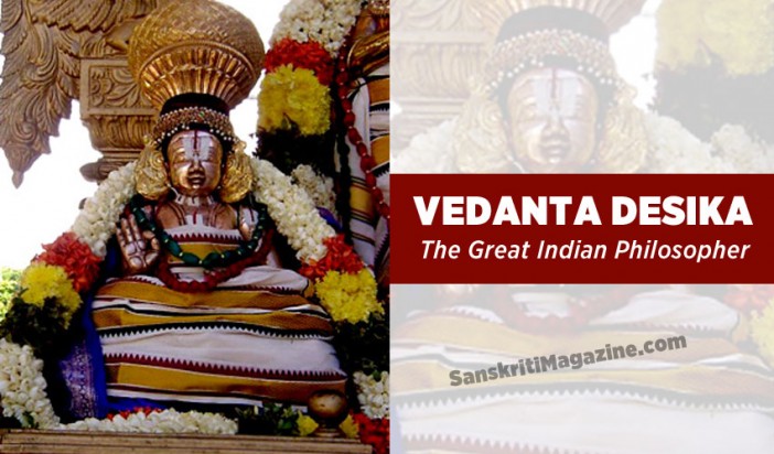 Vedanta Desika, The Great Indian Philosopher – Sanskriti - Hinduism And ...