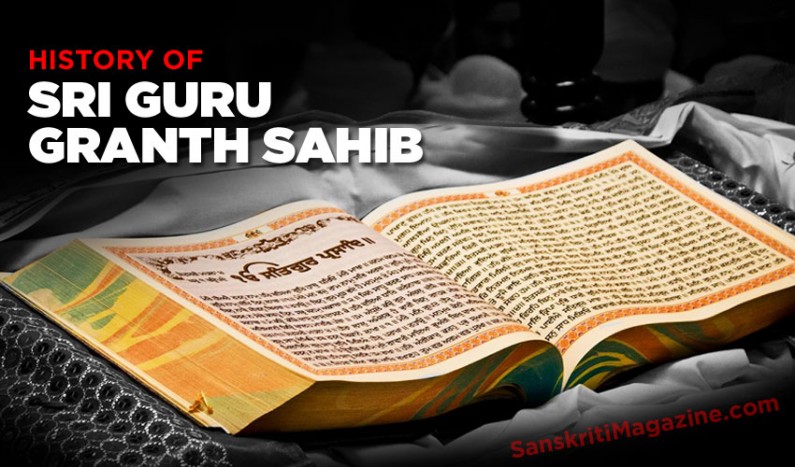 History Of Sri Guru Granth Sahib | Sanskriti - Hinduism And Indian ...