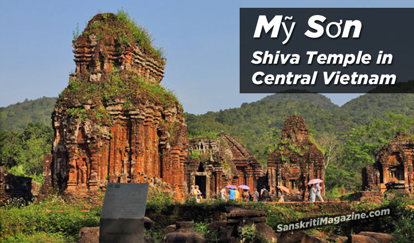 My Son Sanctuary - Shiva temple in Central Vietnam