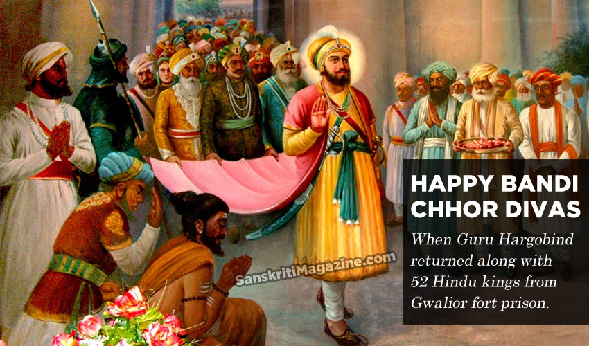 Happy Bandi Chhor Divas! Sanskriti Hinduism and Indian Culture Website