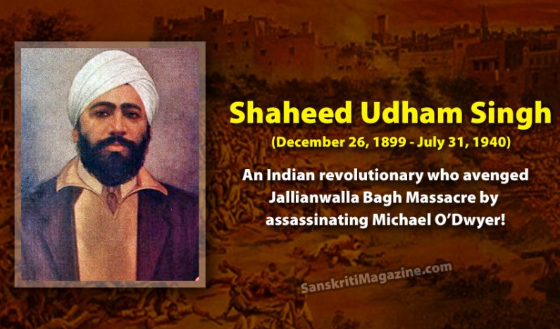 A Tribute To Shaheed Udham Singh