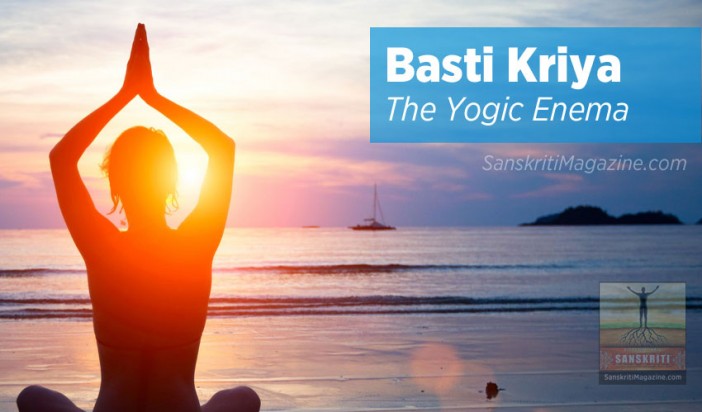 basti-the-yogic-enema-sanskriti