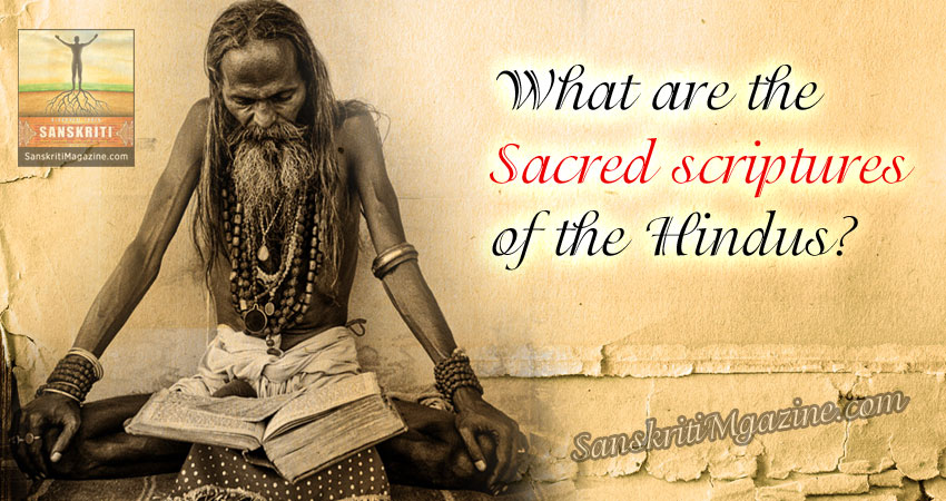 Sacred Texts Of The Hindus Sanskriti Hinduism And Indian Culture 