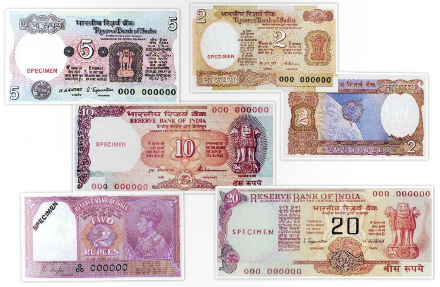 all indian rupees