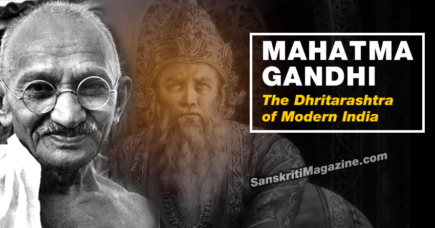 essay on gandhi and modern india
