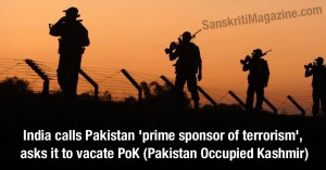 pakistan prime terrorist sponsor