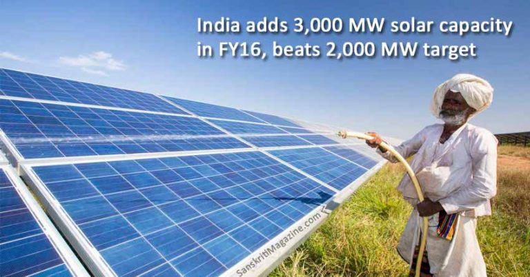 India adds 3,000 MW solar capacity in FY16, beats 2,000 MW target