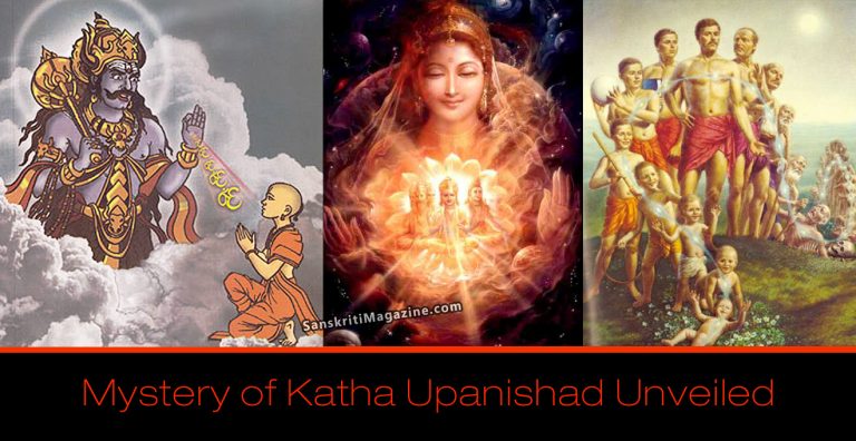 mystery of katha upanishad