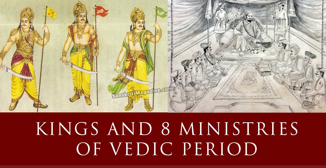 Ganga  Tamil and Vedas