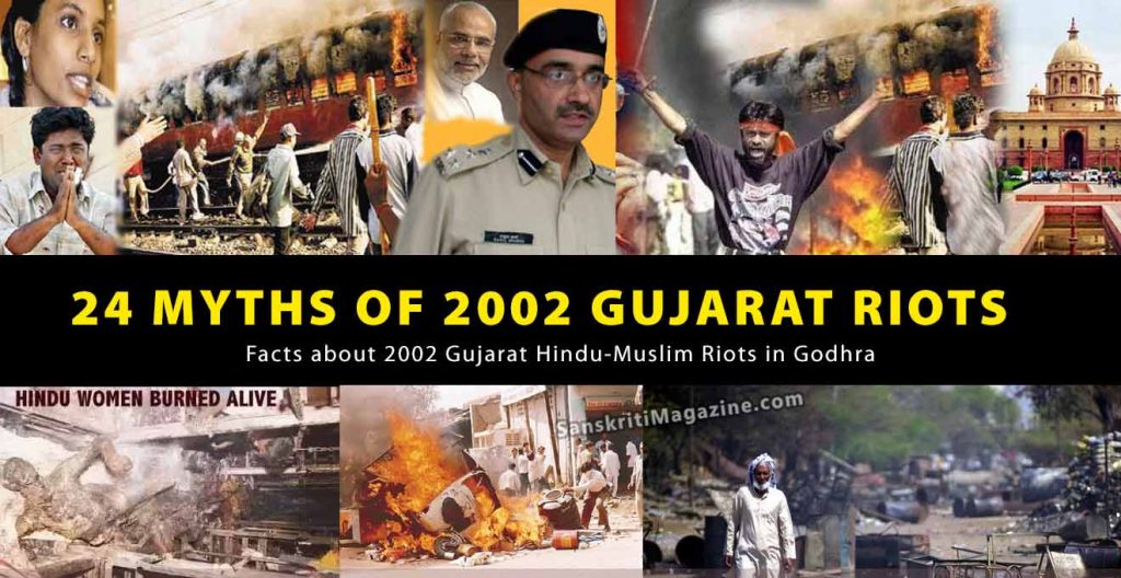 MYTHS-OF-2002-GUJARAT-RIOTS