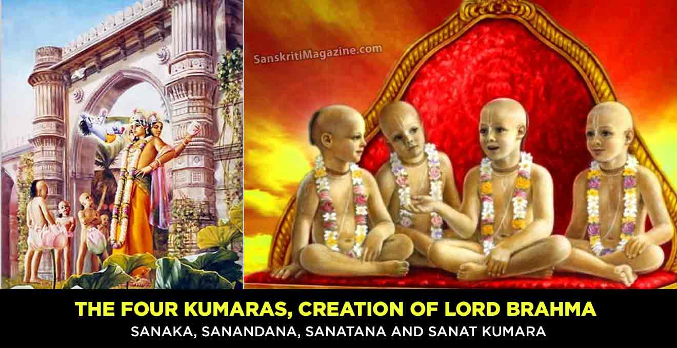 The Four Kumaras Creation Of Lord Brahma Sanskriti Hinduism And