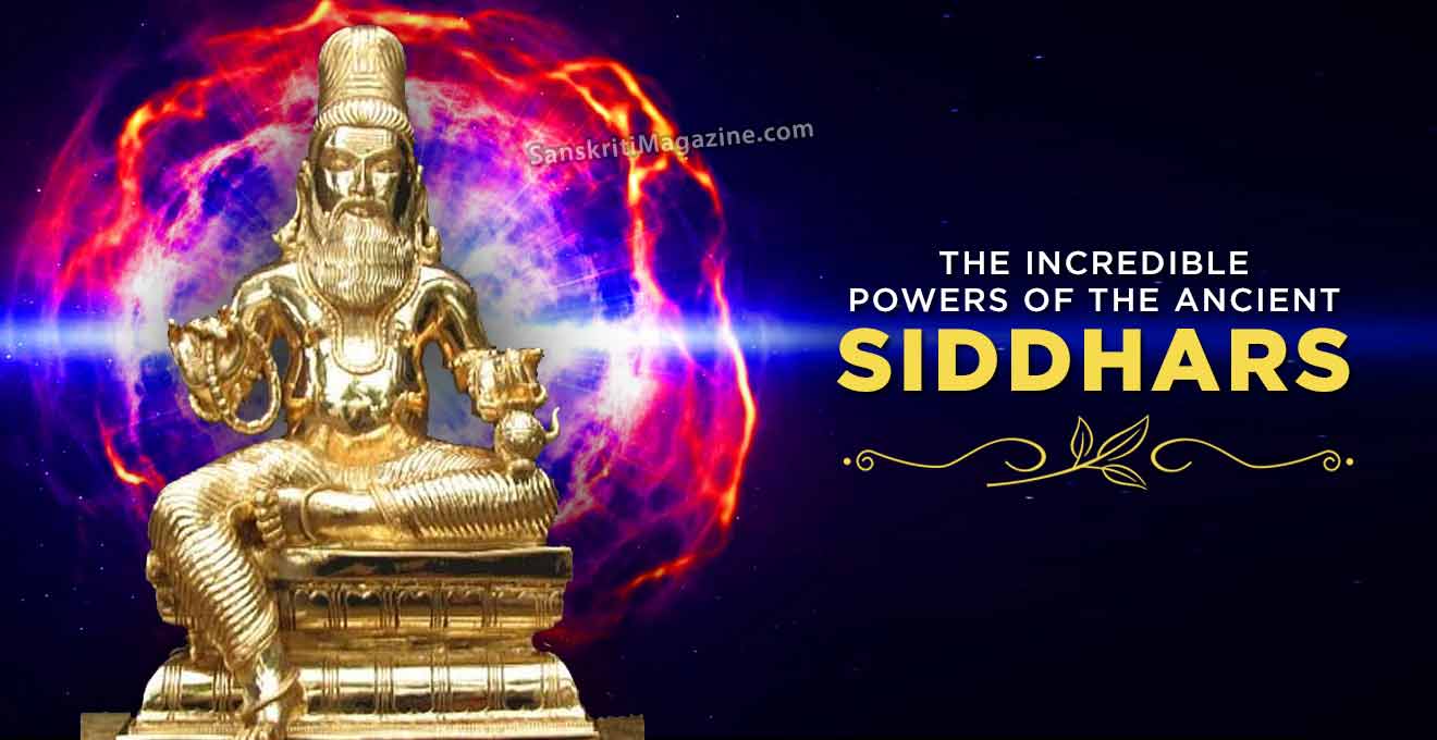 The Incredible Powers of the Ancient Siddhars | Sanskriti - Hinduism ...