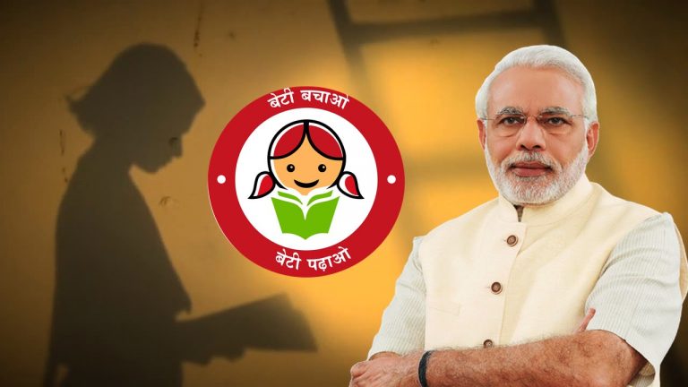 On International Women’s Day Pm Modi To Launch Beti Bachao Beti Padhao Scheme In Over 400