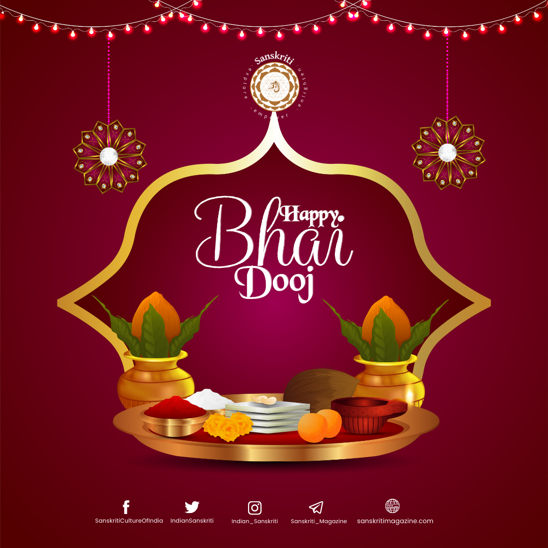 Festivals & Events News | Send Best Happy Bhaubeej 2021 Messages, Bhai Dooj  Wishes, Images, Quotes and HD Wallpapers | 🙏🏻 LatestLY