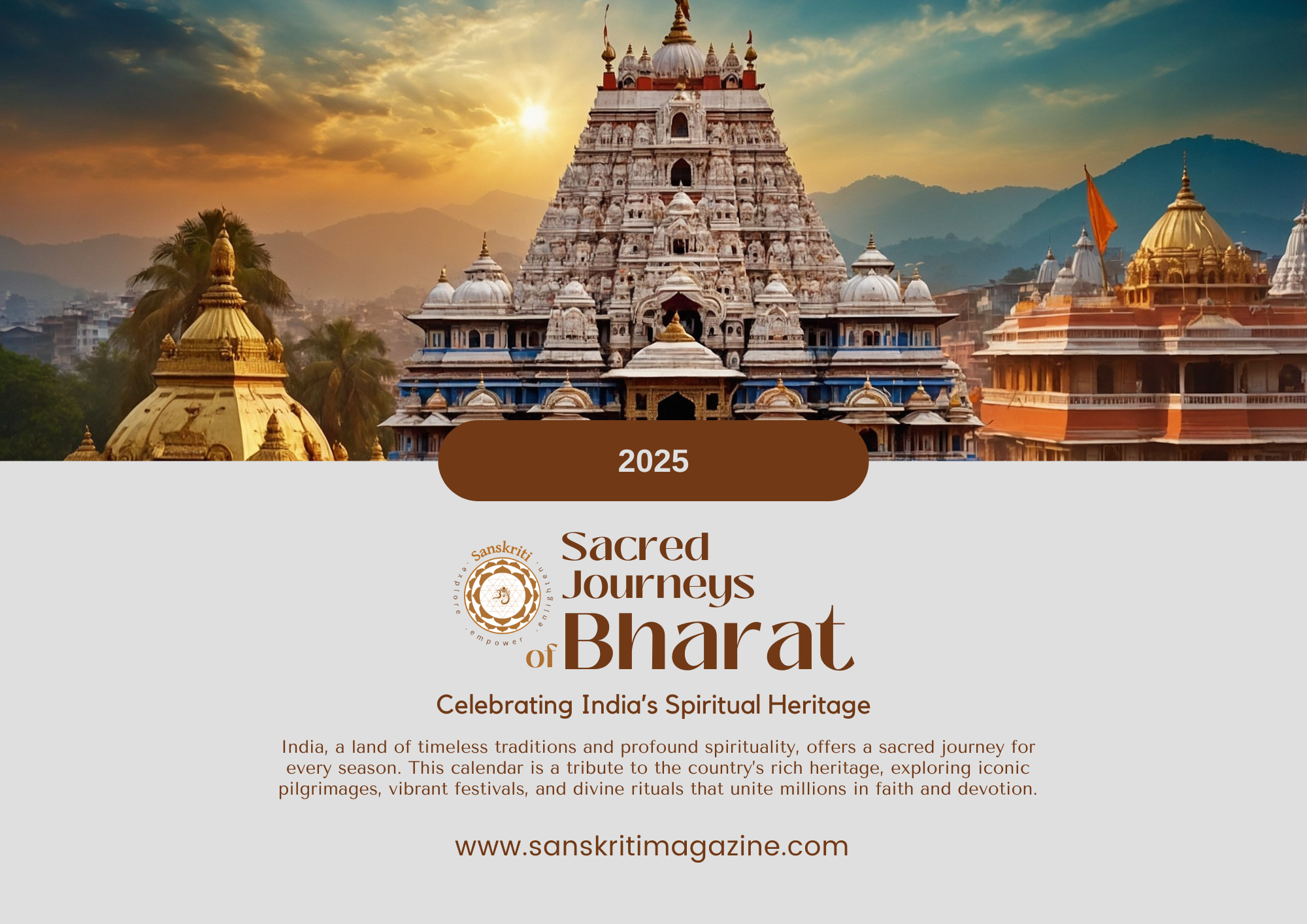 Sanskriti Calendar 2025 Sanskriti Hinduism and Indian Culture Website